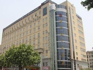 Zhong An Hua Na Hotel Hangcsou Kültér fotó